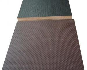 Brown Film Faced Plywood 21*1250*2500mm